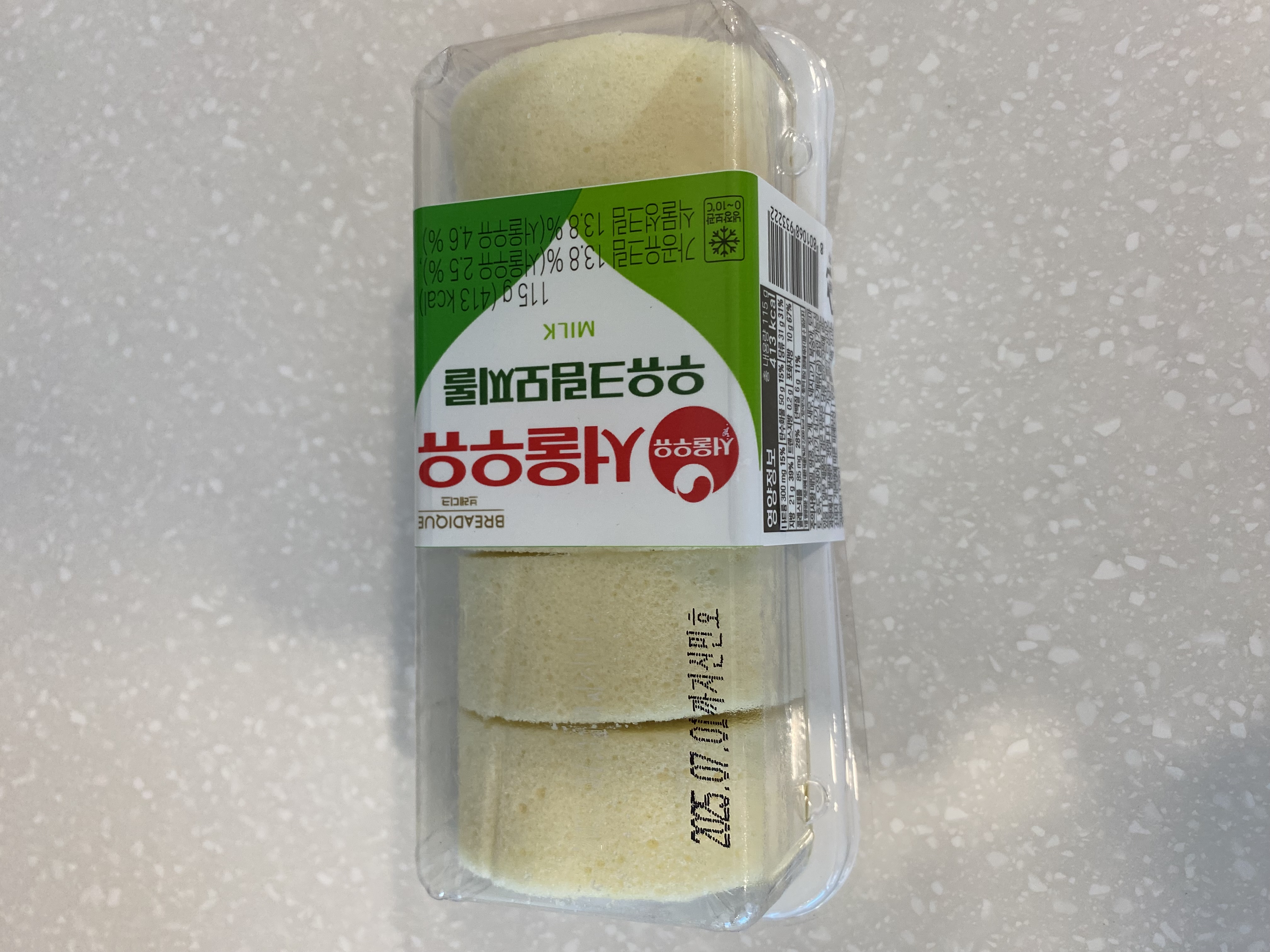 리뷰 이미지 1