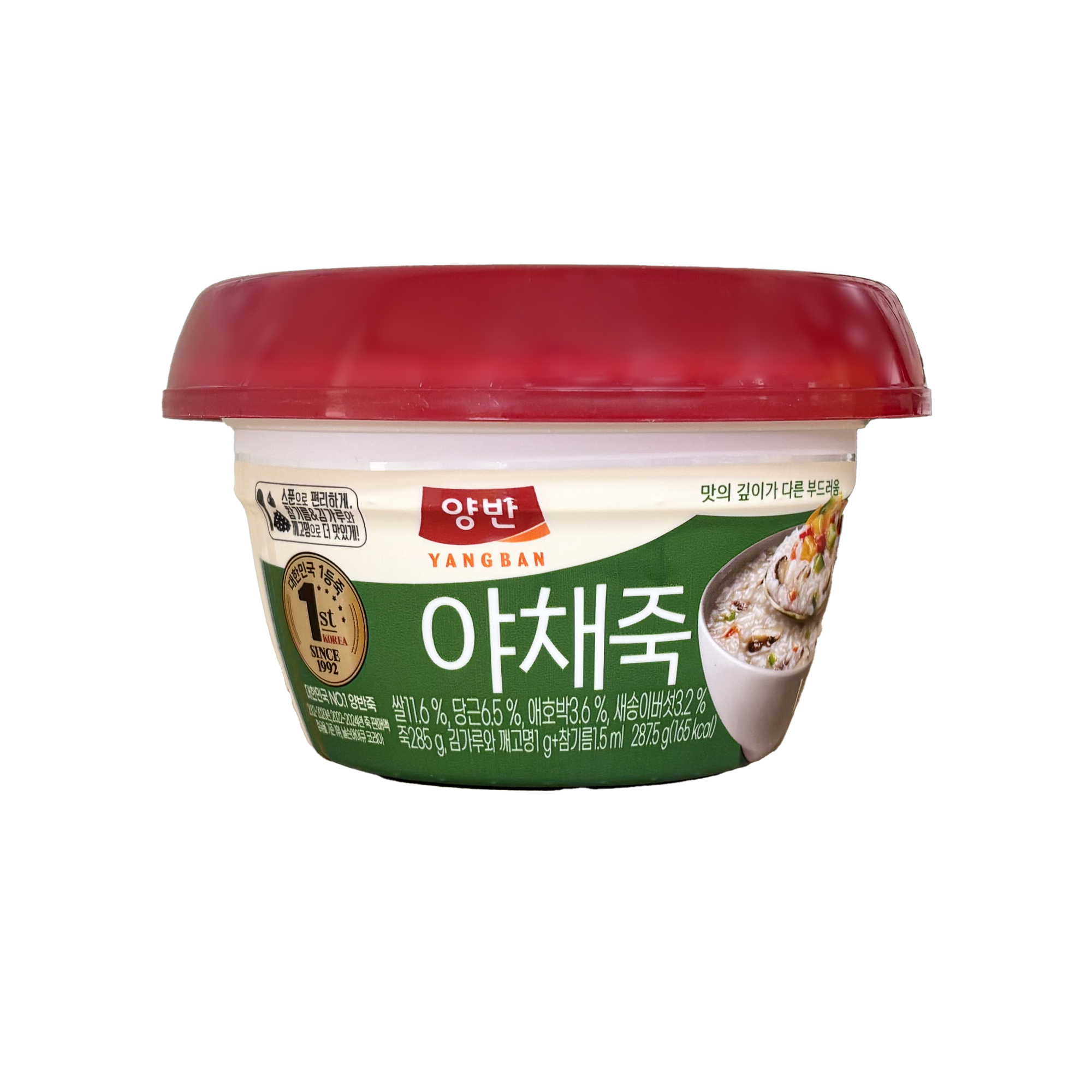 대표 이미지