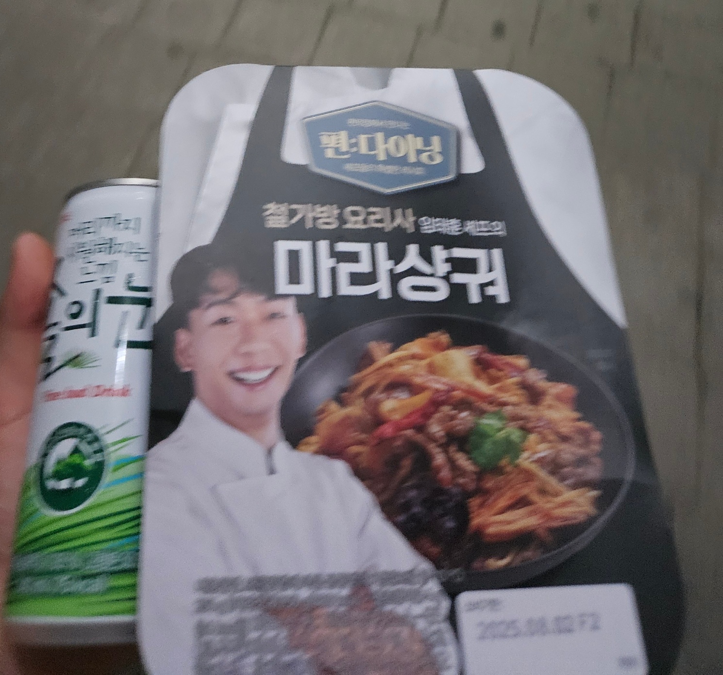 리뷰 이미지 1