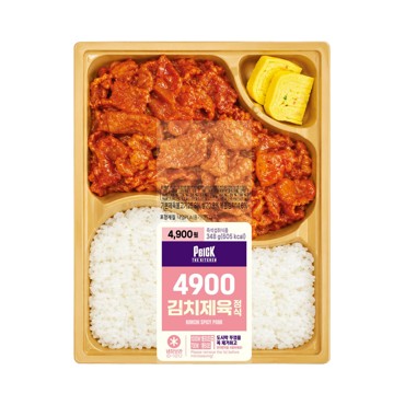 도)4900김치제육정식