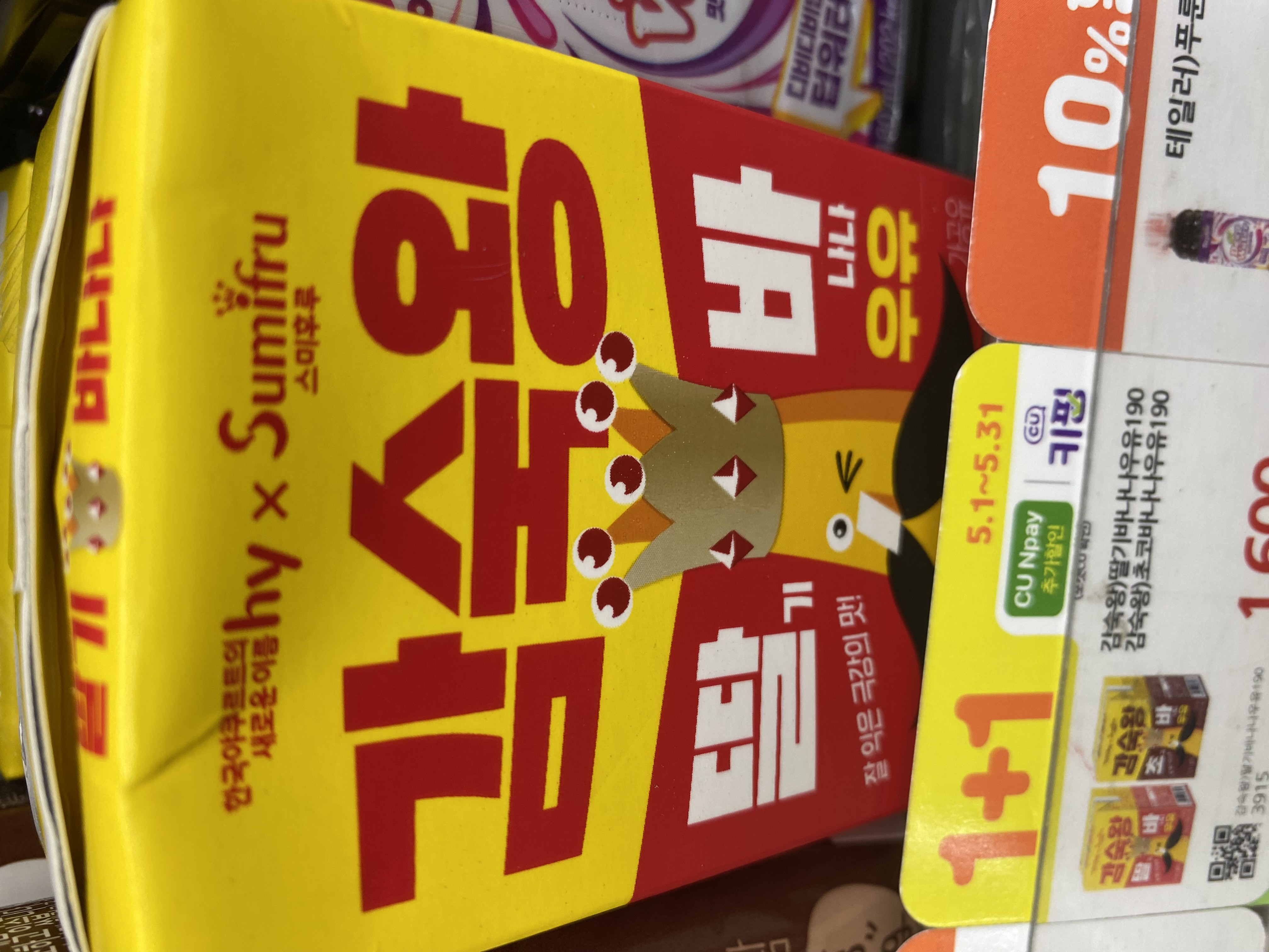 리뷰 이미지 1