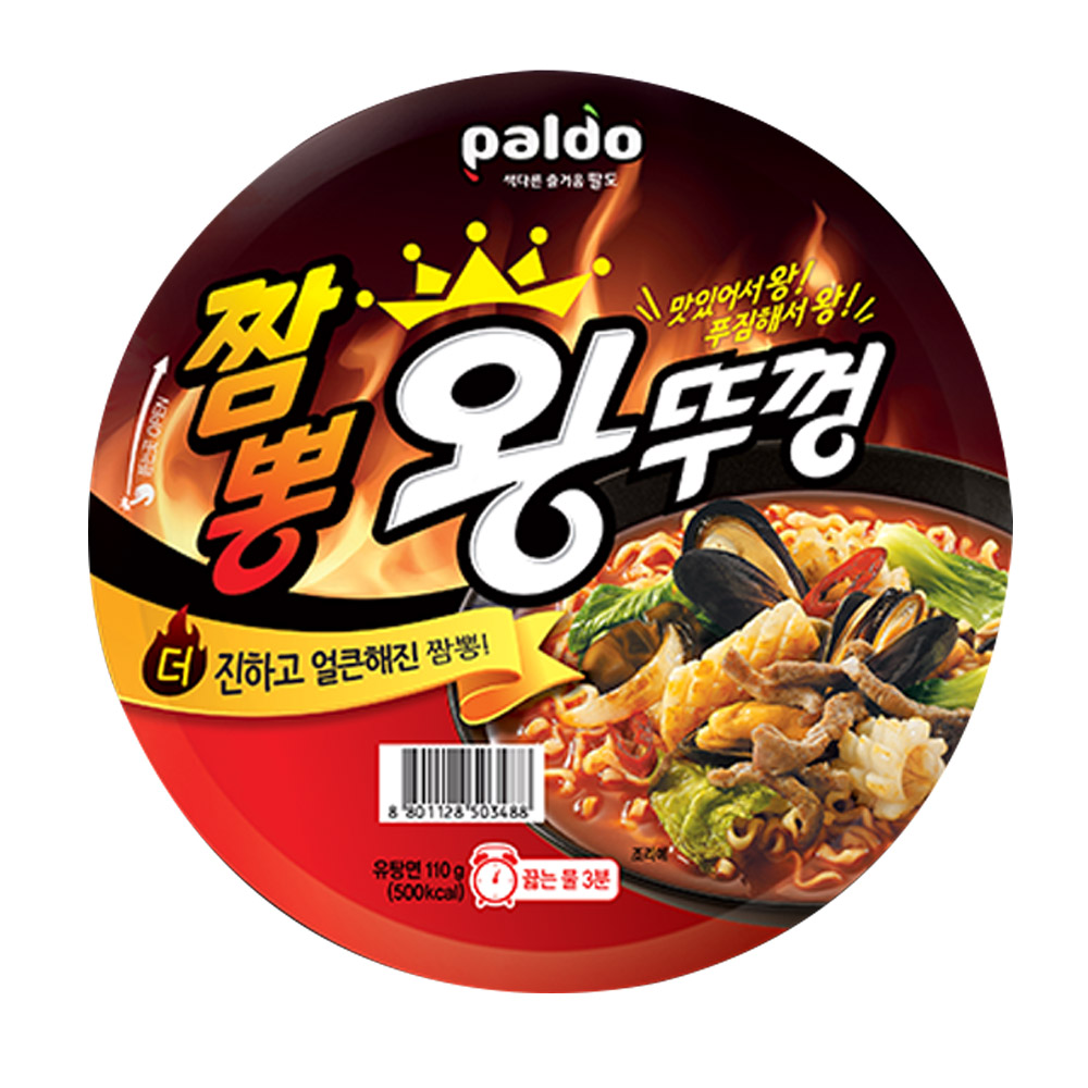 대표 이미지