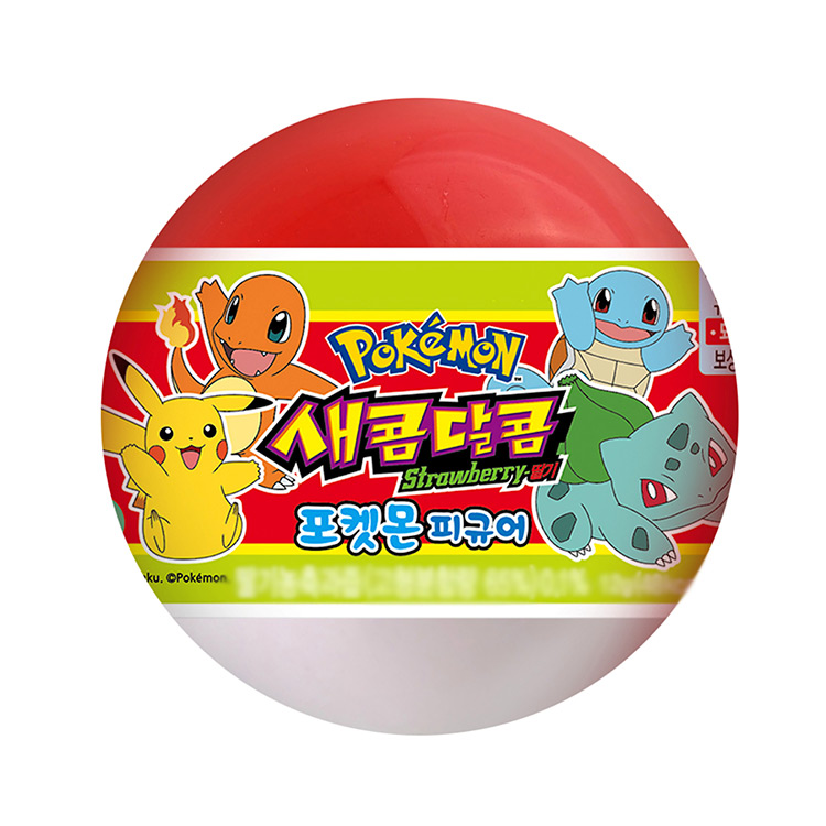 크라운)새콤달콤포켓몬볼12G