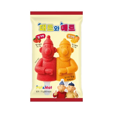 알렉스)패트와매트반반바