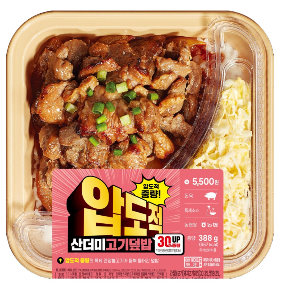 대표 이미지