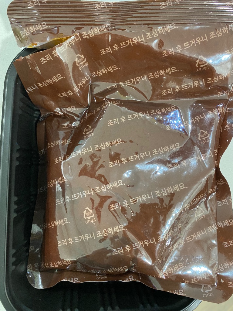 리뷰 이미지 3