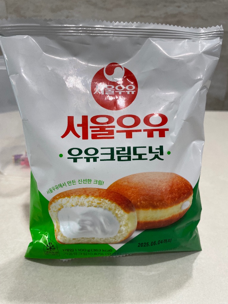 리뷰 이미지 1