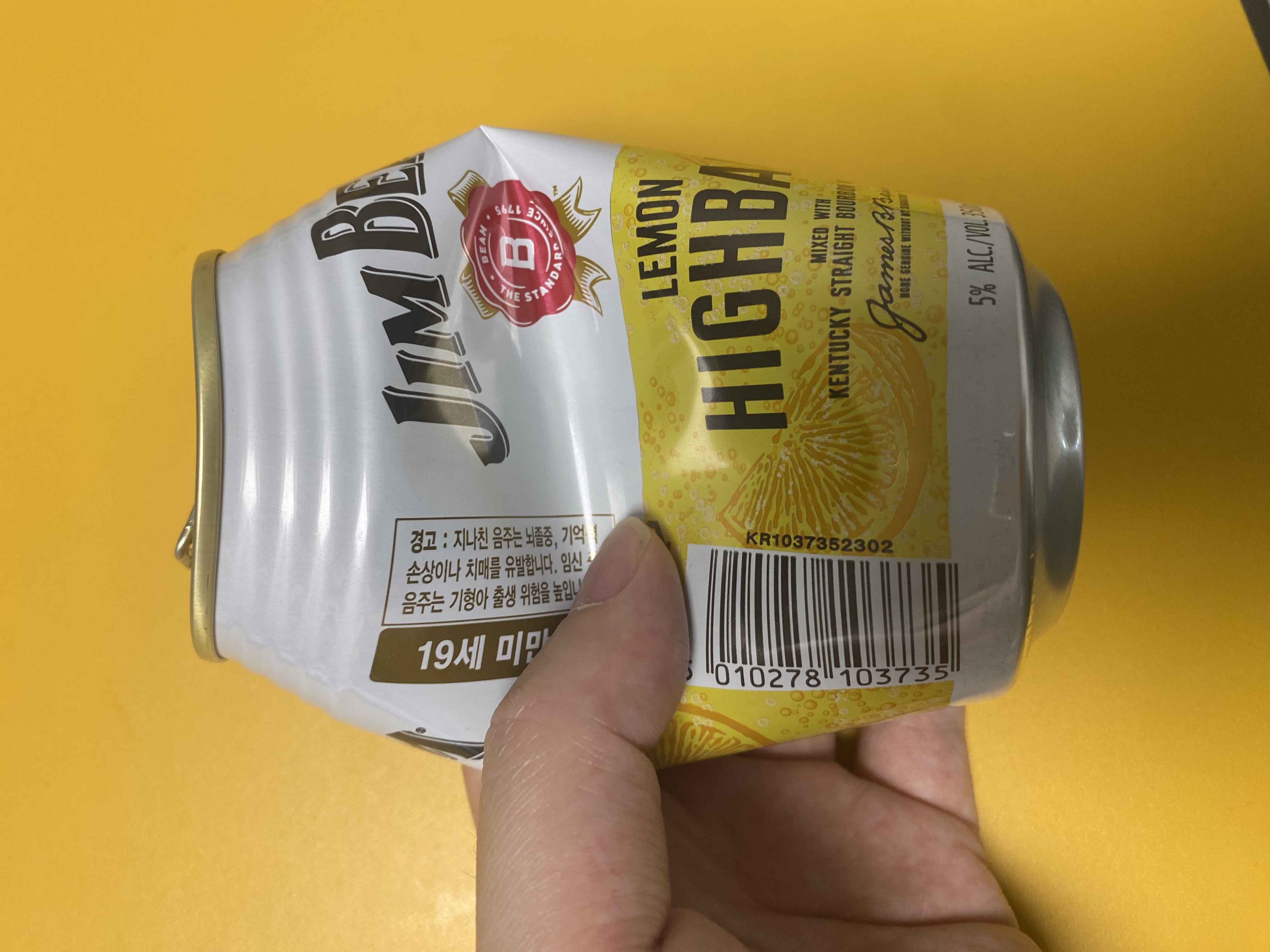 리뷰 이미지 2