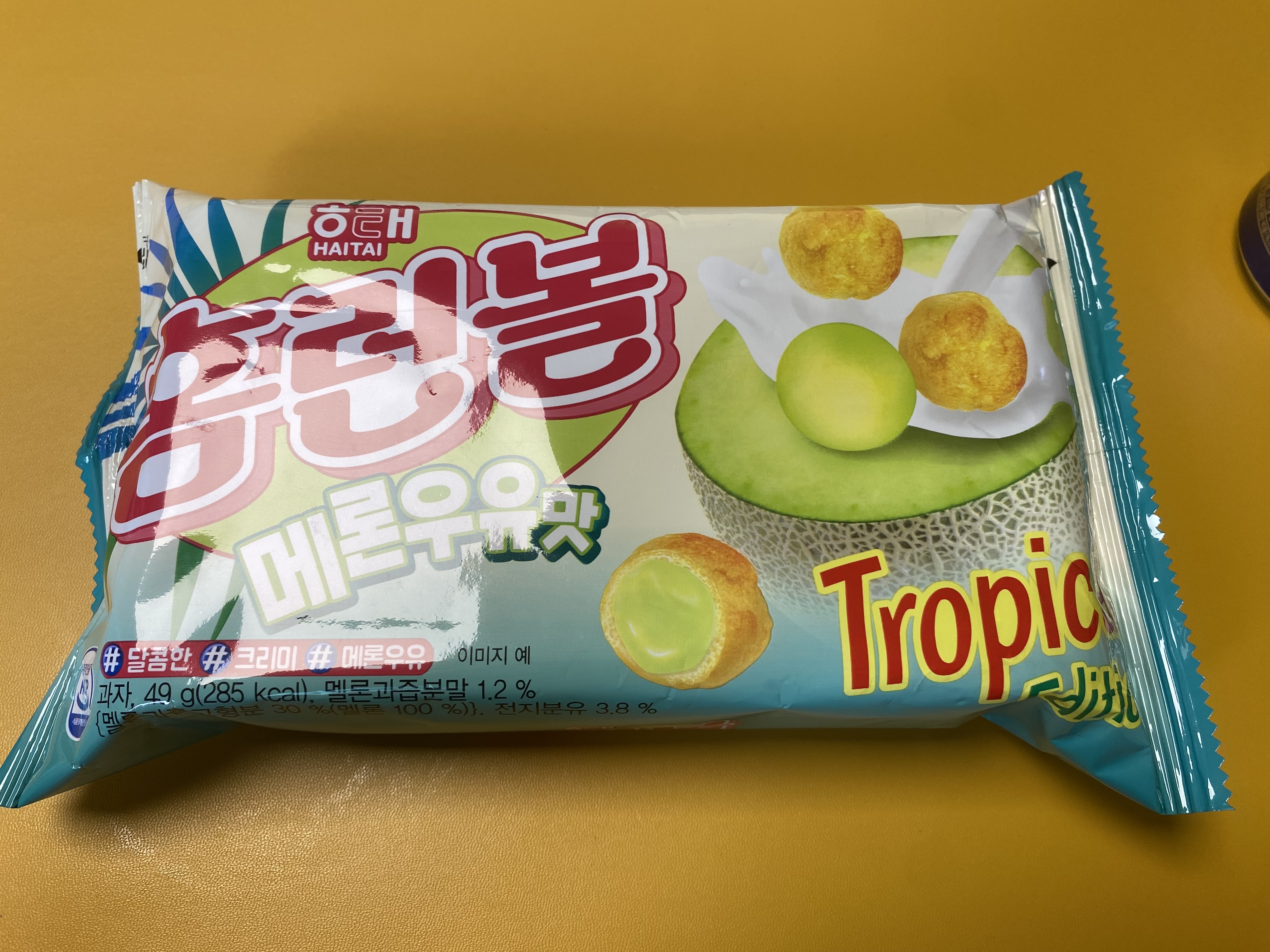리뷰 이미지 1