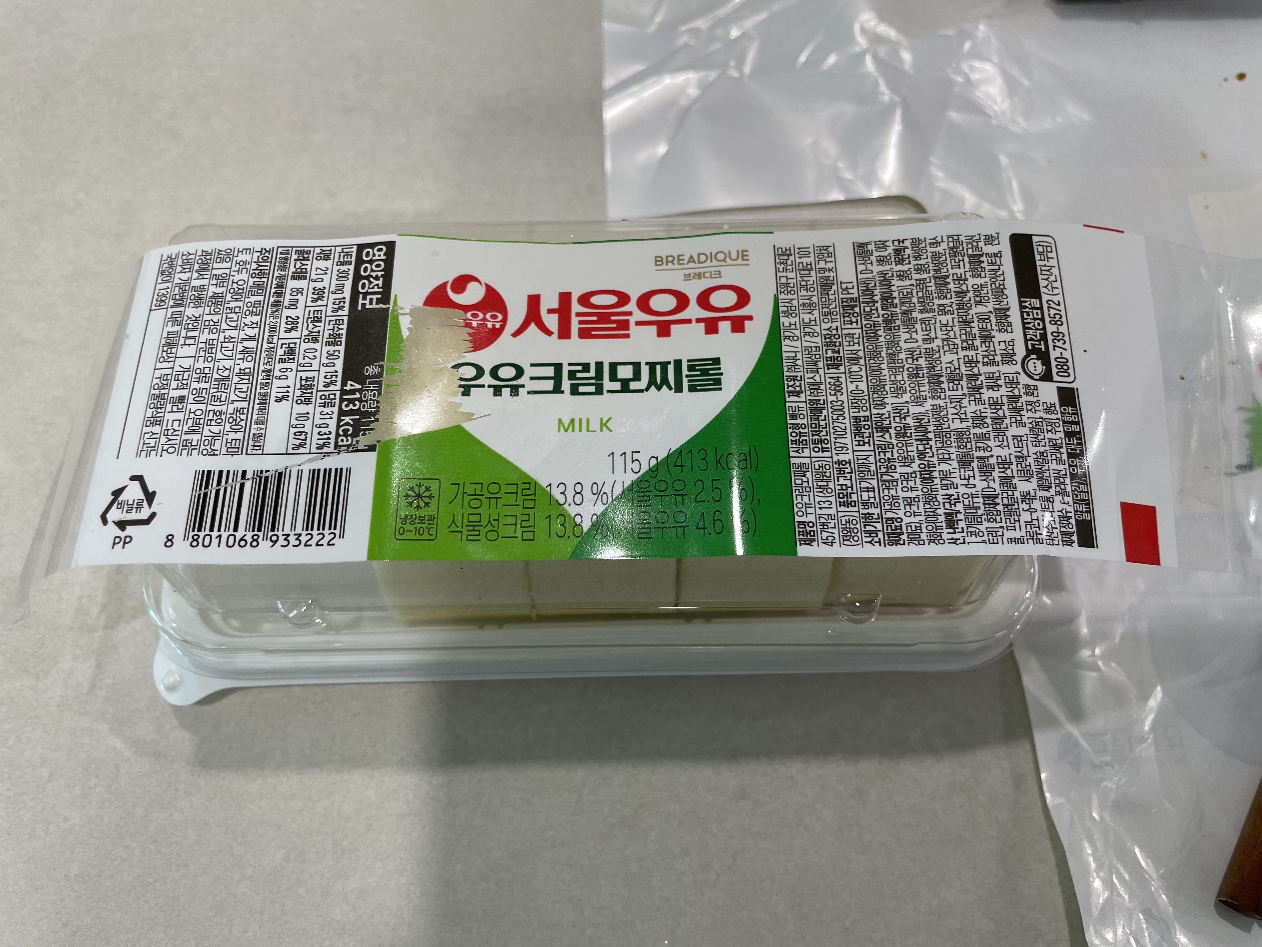 리뷰 이미지 1