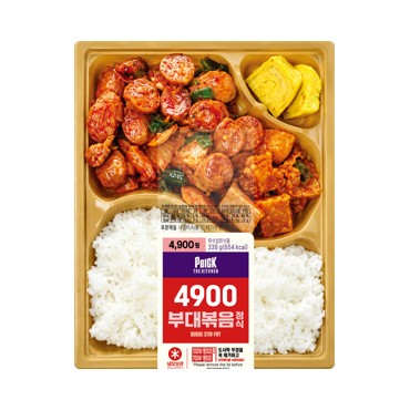 도)4900부대볶음정식