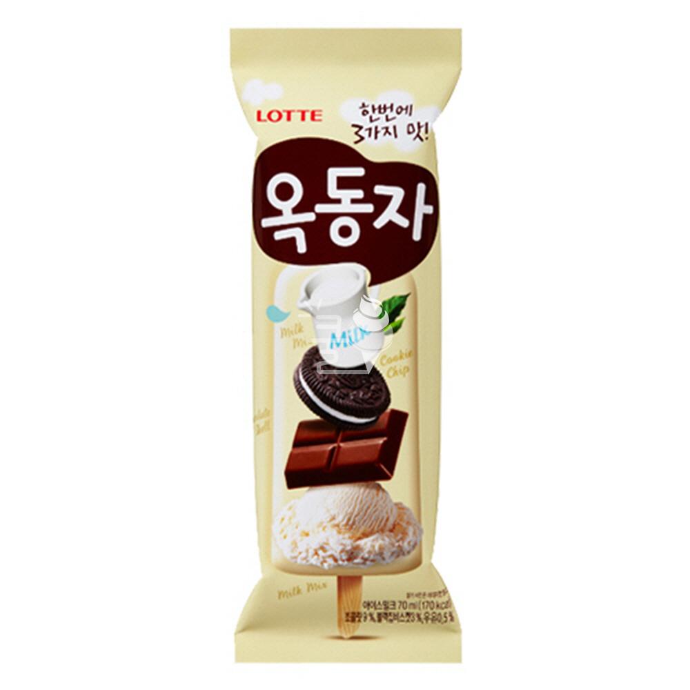 대표 이미지