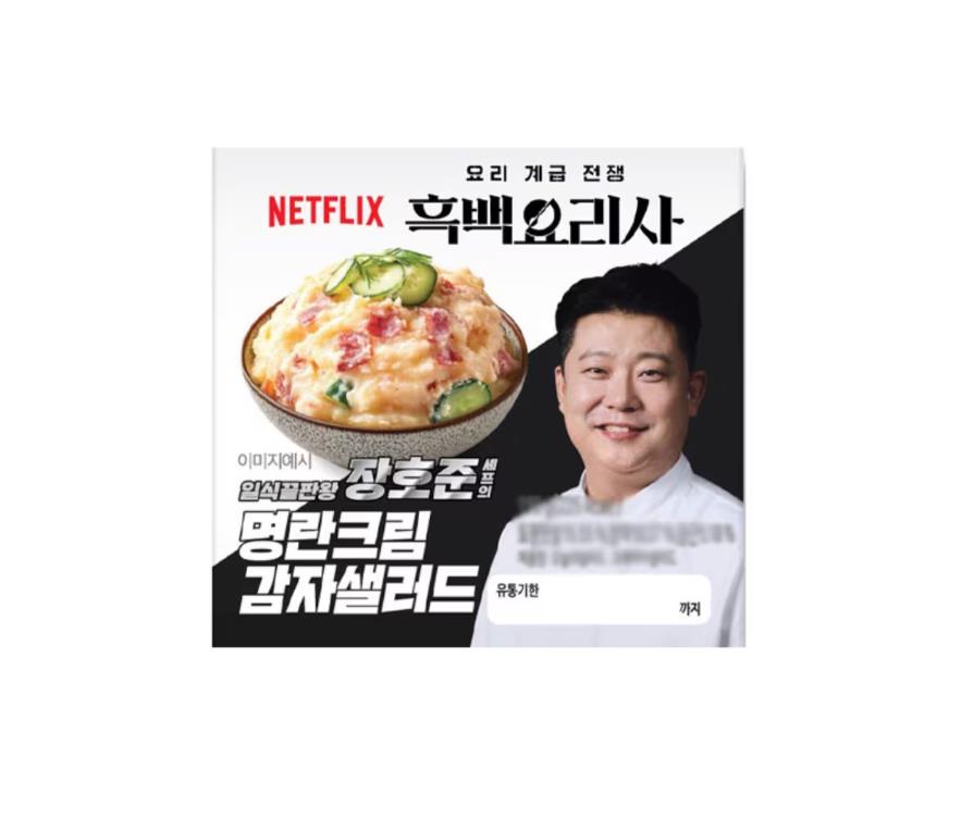 대표 이미지