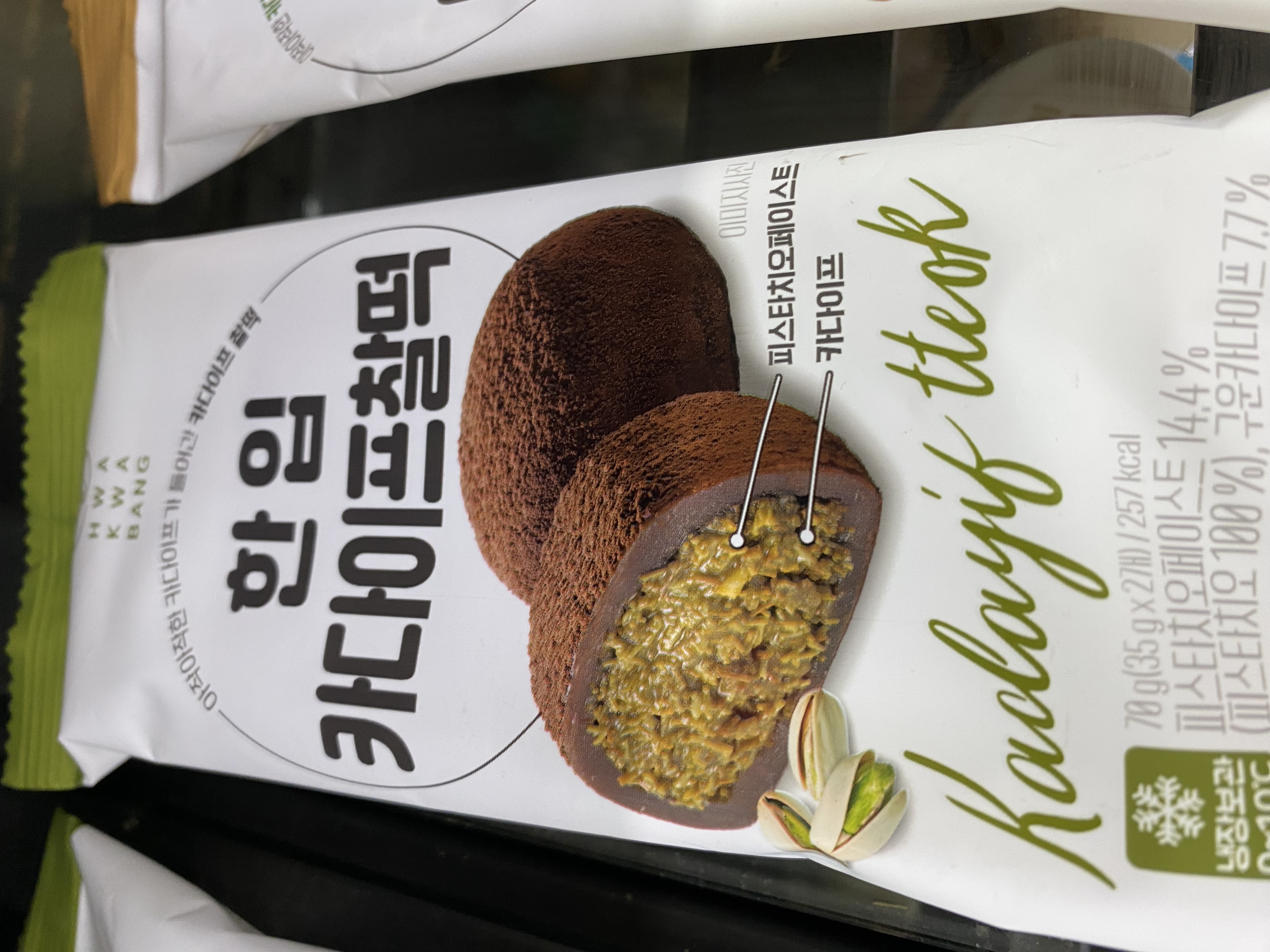 대표 이미지