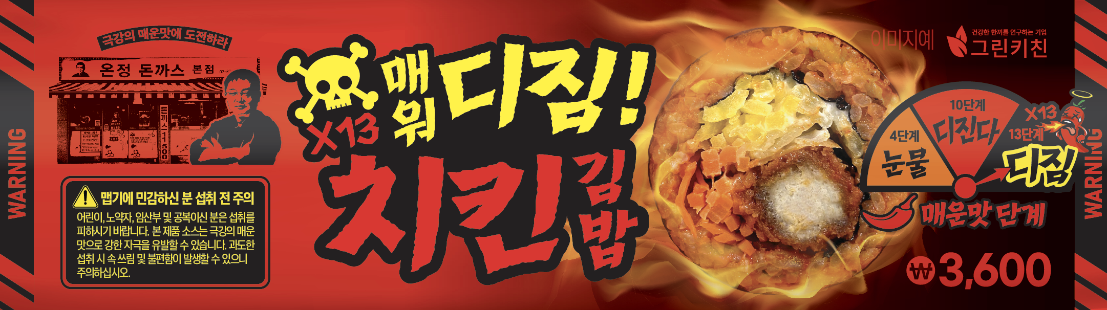 대표 이미지