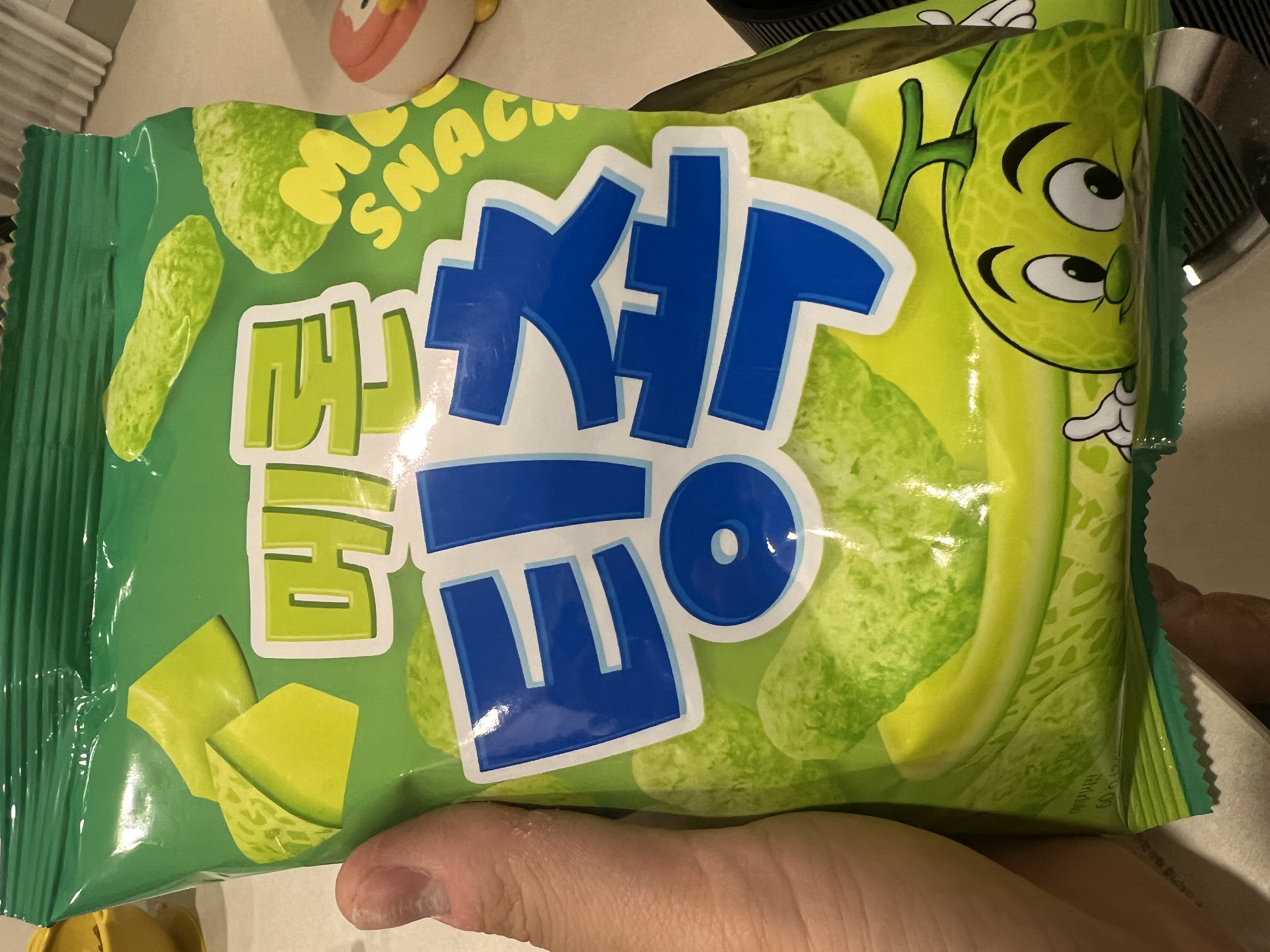 리뷰 이미지 1