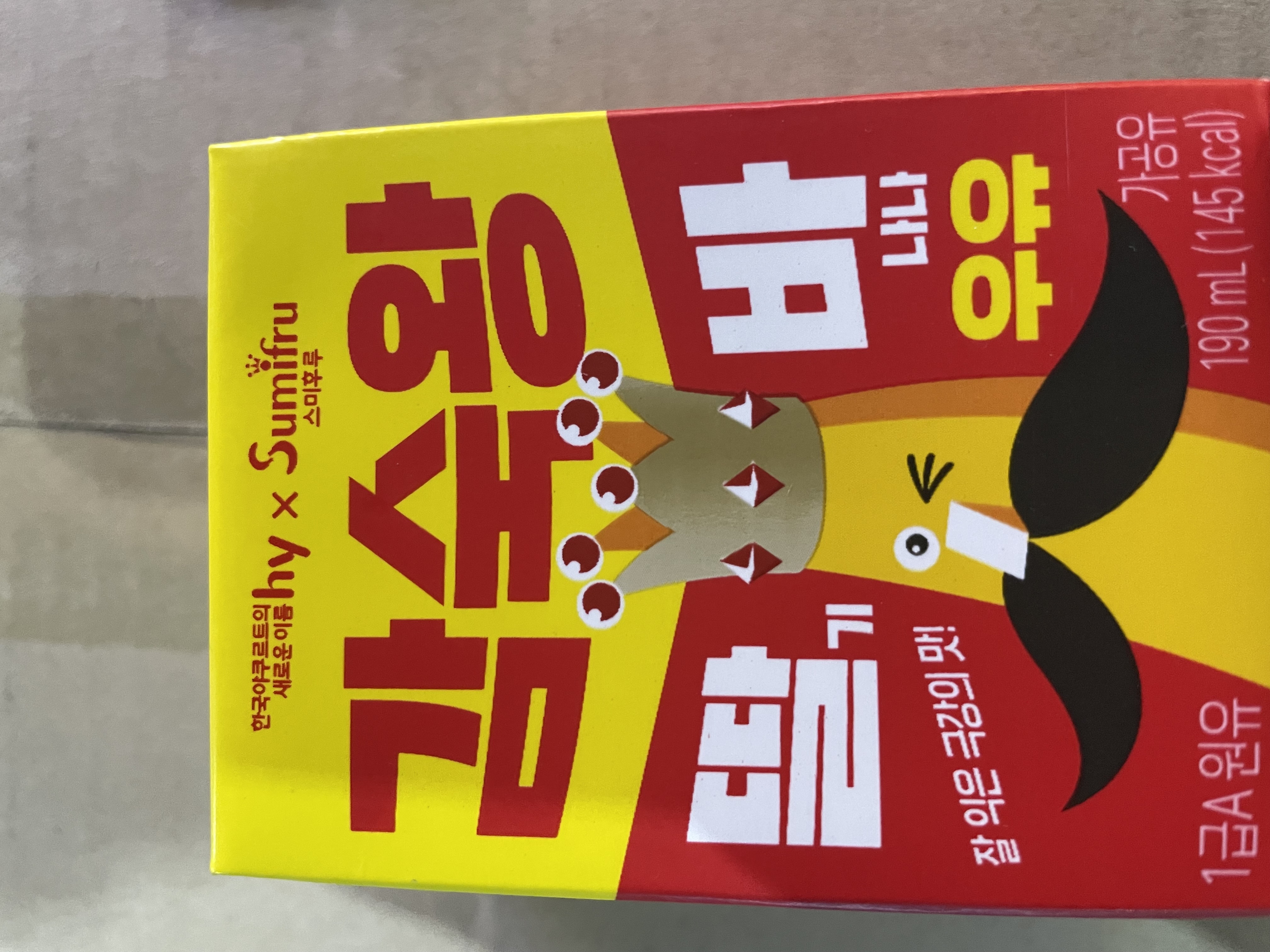 리뷰 이미지 1