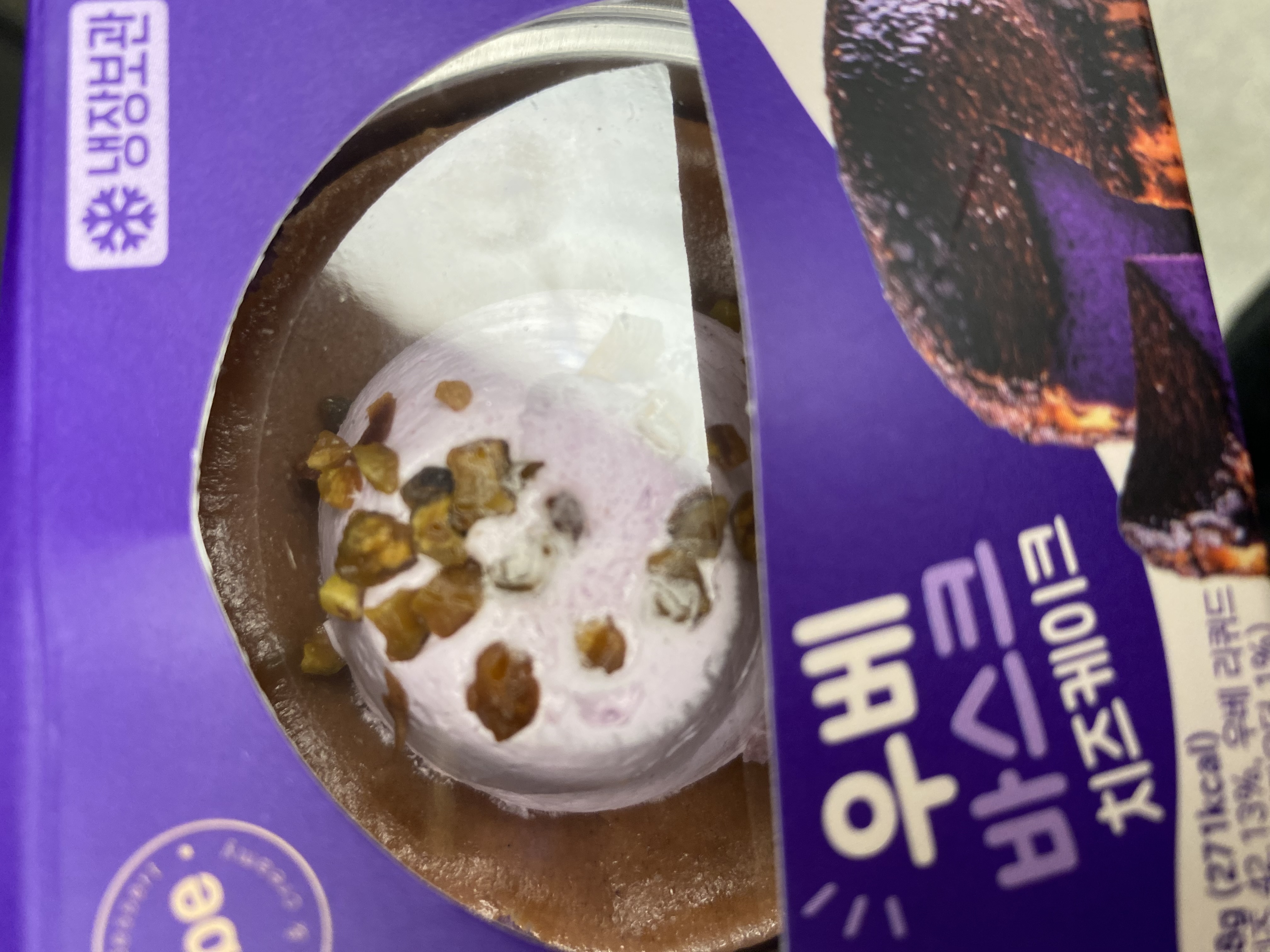 리뷰 이미지 1