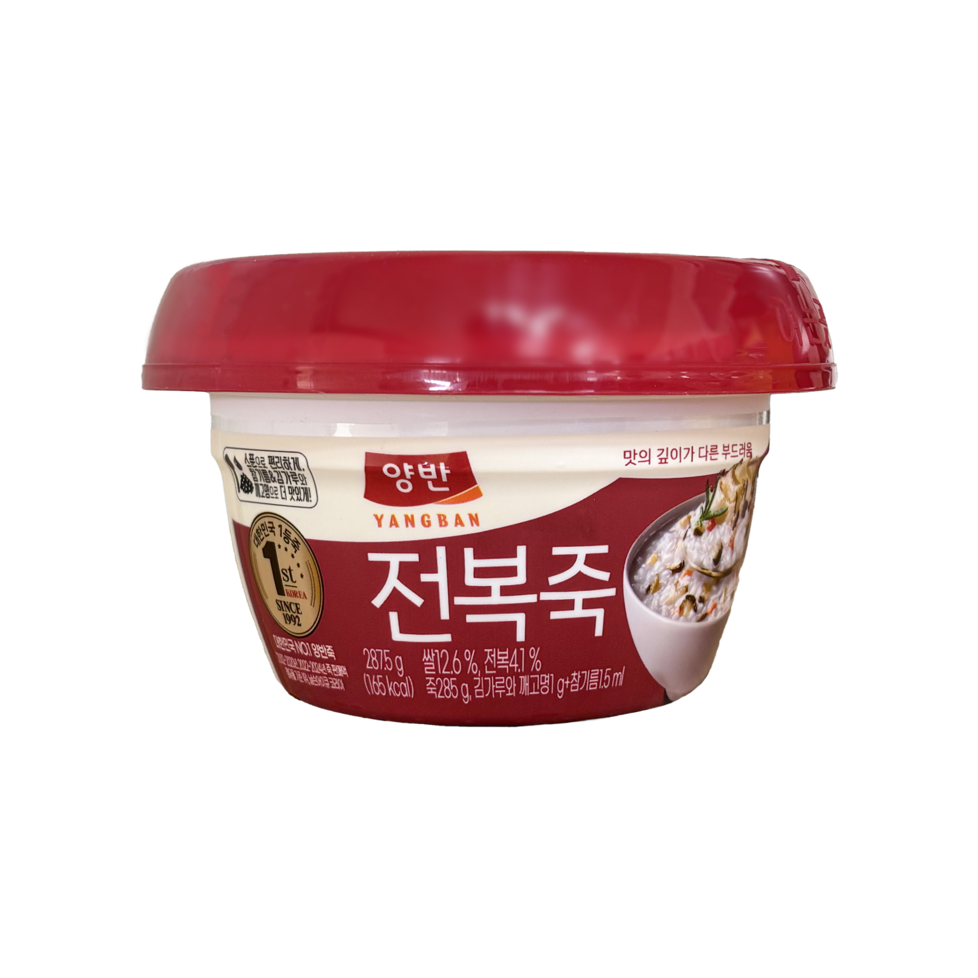 대표 이미지