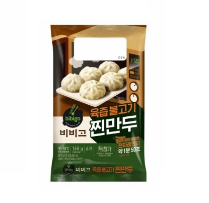 대표 이미지